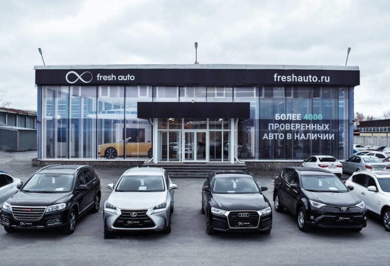 Теперь и на Среднем Урале: в Екатеринбурге открылся новый автосалон Fresh Auto